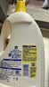 滴露（Dettol）衣物消毒液除菌柠檬3L 99.9%杀菌除螨内衣儿童衣服消毒水配洗衣液 实拍图