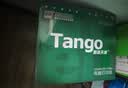 天章 （TANGO）针式打印纸电脑打印纸三联二等分打印纸可撕边发票报销送货单快递新绿天章241-3-1/2S白红黄1000页 实拍图