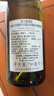 葡小皮【酸甜好喝】意大利玫瑰之约莫斯卡托甜白起泡酒750ml 玫瑰之约莫斯卡托甜白起泡酒*1瓶 实拍图