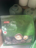 京东京造优质庆元香菇400g山珍菌菇蘑菇干货煲汤烹饪火锅食材 实拍图