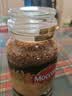 摩可纳（Moccona）经典8号冻干速溶黑咖啡200g*2瓶装 深度烘焙进口拿铁美式0脂0糖 实拍图