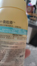 屈臣氏净澈洗卸合一洁面泡沫200ml*2支氨基酸配方 洗卸合一 实拍图