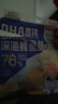 三只松鼠DHA深海鳕鱼肠100g/袋/约10根 海味零食益生元藻油儿童 实拍图