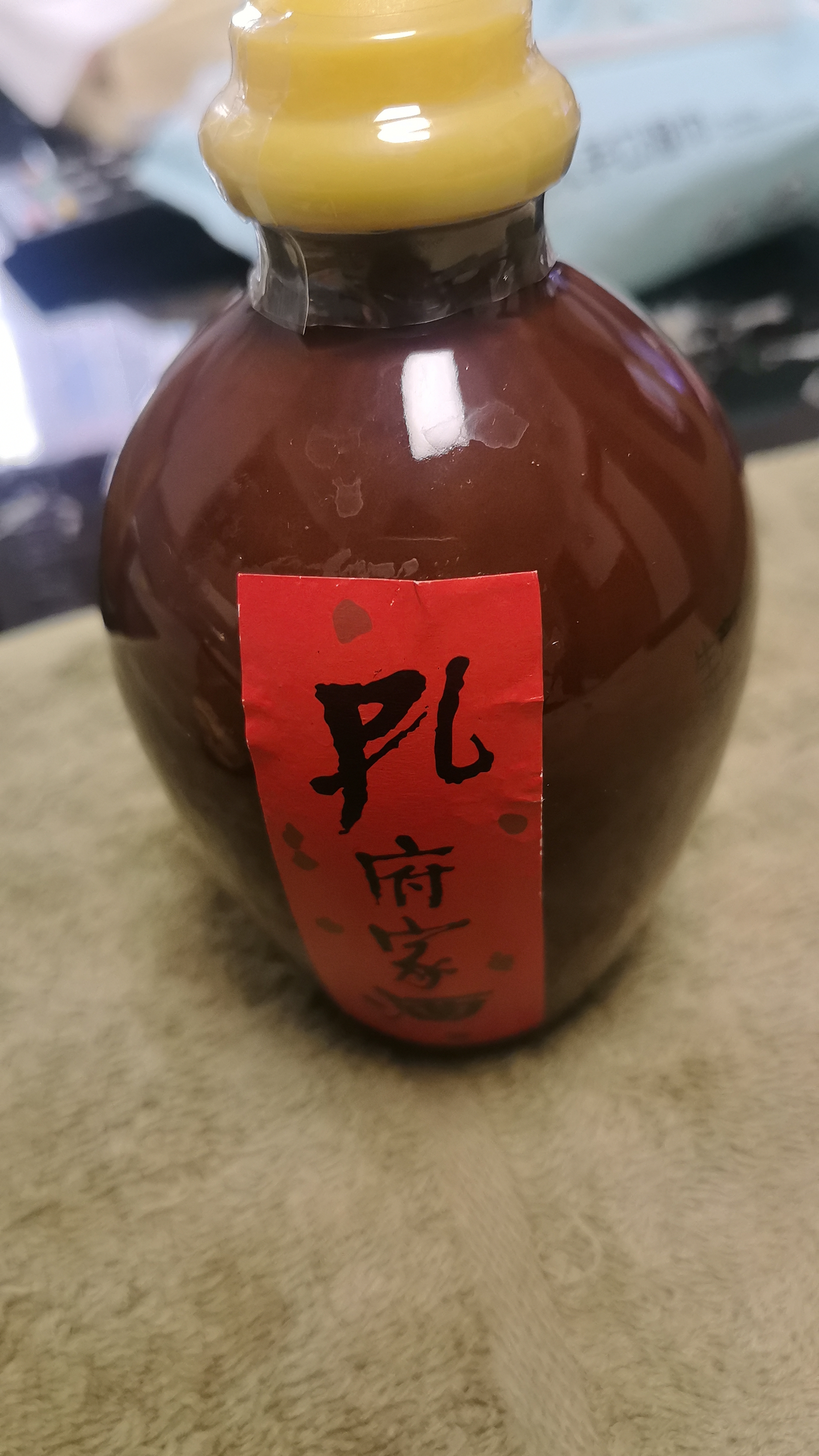 孔府家 大陶小酒 39度 100ml 单瓶装 实拍图