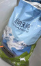 伯纳天纯中大型犬全价成年犬粮金毛宠物主粮羊肉蔓越莓15kg囤货装 实拍图