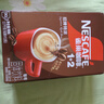 雀巢（Nestle）【樊振东同款】1+2特浓低糖*速溶咖啡三合一冲调饮品90条1170g 实拍图