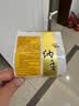燕京国产优选小粒纳豆 激酶发酵菌健康轻食50g*18盒 控脂减脂健康早餐 实拍图