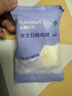全棉时代一次性内裤女士棉纱出差旅行孕妇不掉絮灭菌 L码1条【柔软透气】 实拍图