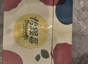 怡颗莓Driscoll's 云南蓝莓Jumbo大果18mm+ 4盒约125g/盒 新鲜水果 实拍图