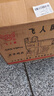 飞人 锂电池36V封包机 无线充电型手提式电动缝包机 户外封包机 米袋编织袋封口机 打包机GK9-Y8pro电池款缝包机 实拍图