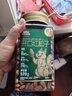 三只松鼠长白山开口松子520g/罐 每日坚果炒货干果家庭休闲零食团购送礼 实拍图