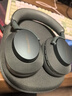 宝华韦健【焕新补贴】蓝牙耳机Px7S2e头戴式无线HIFI主动降噪智能音乐耳麦Px7二代升级款松山青 黑金礼盒 实拍图