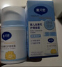 戴·可·思婴儿金盏花护理面霜 儿童保湿滋润舒缓润乳面霜 便携装28g 实拍图