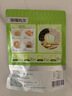 海狸先生寿司海苔大片10枚（28g）送竹帘紫菜包饭烘焙食材工具 实拍图