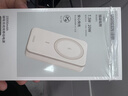 绿联【3C认证可上飞机】磁吸充电宝10000毫安20W快充薄兼容Magsafe无线移动电源适用苹果17华为小米 实拍图