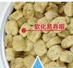 皇家狗粮 贵宾老年犬狗粮泰迪犬粮宠物小型犬PDA26全价犬粮 ≥8岁 3KG 实拍图