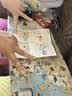 Yaofish鳐鳐鱼儿童桌游戏棋山河之旅便携款亲子玩具男女孩儿童礼物小学生 实拍图