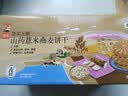 悠采中粮悠采无糖山药薏米燕麦饼干420g粗粮全麦饼干控糖人群代餐零食 实拍图