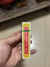 和兴白花油20ml 香港原装进口风油精万金油清凉油驱风油药油跌打损伤蚊虫叮咬止痒消炎止痛伤风鼻塞头晕头痛 实拍图