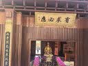 鱼跃660血糖仪医用级脱氢酶家用血糖测量孕妇通用 仪器+200支试纸 实拍图