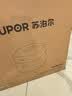 苏泊尔（SUPOR）航天级纯钛新品100kPa鲜呼吸电压力锅5L 2200W IH猛火高压锅 6分钟快速菜 家用4-6人 SY-50FH5992Q 实拍图