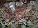 朱氏朱福记【新鲜抢1袋】25年新五香花生米山东特产烤熟蒜香奶香原味下酒250 【五香花生】250g*2袋 实拍图