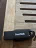闪迪（SanDisk）64GB USB3.2 U盘 CZ550黑色 读速100MB/s 安全加密 数据恢复 学习办公电脑车载 高速大容量优盘 实拍图