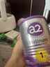 a2奶粉紫白金澳版A2蛋白幼儿配方奶粉 1段3罐 马年礼盒【批批严检】 实拍图