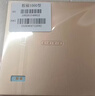 中大惠农端午节礼品卡购物卡券礼品册兑中粮米面油粽子礼盒提货礼券1500型 实拍图