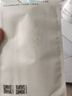 京东京造100%长绒棉毛巾A类纯棉98g加厚吸水家用全棉情侣洗脸巾2条麦子黄 实拍图