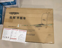 杜邦（DU PONT）平板小推车折叠拉货车快递搬运车家用手拉车拖车 升级160km 实拍图