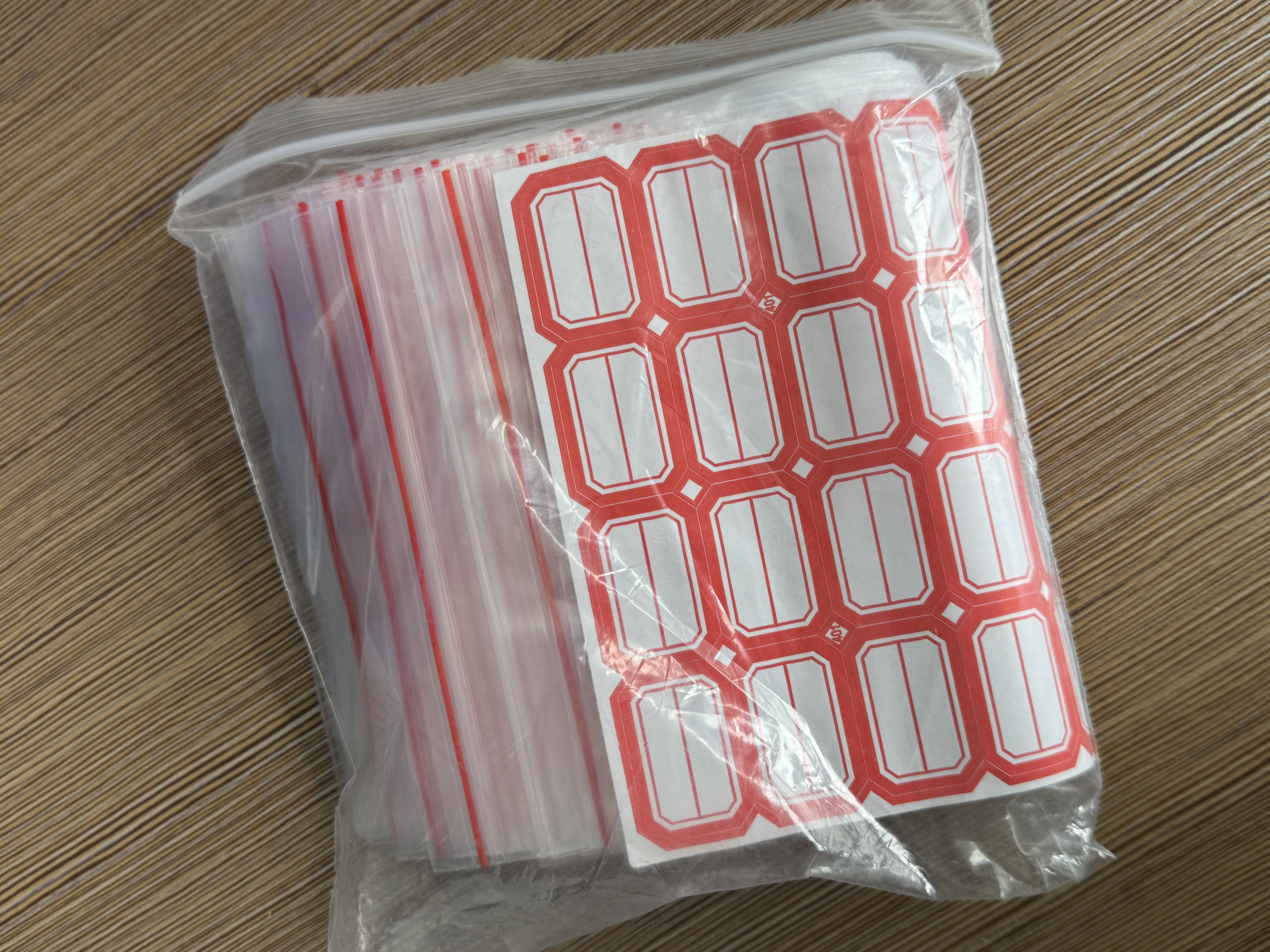 妙馨思食品自封袋加厚防水透明防尘收纳袋封口塑封包装袋样品保鲜密封袋 实拍图
