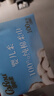 心相印厨房用纸悬挂式厨房纸巾吸油锁水食品级厨房专用抽取式挂抽吸油纸 2层 120抽*5提 送挂钩 实拍图