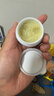 EveLom伊芙珑经典洁颜霜20ml 便携装卸妆膏洁面旅行养肤清洁 实拍图
