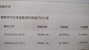 水星（MERCURY）WiFi6免驱usb无线网卡台式机电脑wifi接收器AX900 笔记本主机网络wifi发射5G双频外置天线UX9H 实拍图