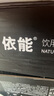 依能含锶天然苏打水 弱碱无添加无气 510ml*15瓶 整箱装 实拍图