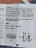 海航机场白酒 清香型原酒 桶装56度2年型优级原浆青岛特产自饮泡酒 56度 5L 1桶 56%vol 实拍图