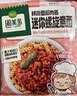 圃美多【儿童营养早餐】鲜蔬番茄肉酱迷你螺旋意面250g*5袋速食方便面 实拍图