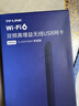 普联（TP-LINK） WiFi6免驱usb无线网卡AX900 外置高增益天线 台式机笔记本电脑wifi接收器发射器 TL-XDN7000H 实拍图