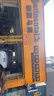 马牌轮胎235/55R20 102W FR UX7适配凯迪拉克SRX 实拍图