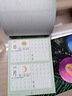 六品堂【学前300字】幼小衔接练字帖字帖幼儿园练字本幼小衔接教材全套每日一练汉字点阵描红本儿童字帖 实拍图