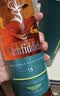 格兰菲迪（GLENFIDDICH）X 阿斯顿·马丁F1联名限量版16年单一麦芽威士忌700ml 实拍图