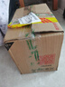 汾酒黄盖玻汾 清香型白酒 53度 475mL*4瓶 实拍图