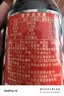厨邦酱油 老抽系列 红烧酱油老抽【黄豆酱油】410ml  卤煮红烧上色 实拍图