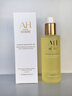Aromat Herbs进口黑茶卸妆油200ml 深层清洁细致毛孔眼唇脸三合一敏感肌卸妆水 实拍图