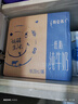 蒙牛特仑苏低脂纯牛奶250ml×16盒 健身减脂 送礼优选礼盒装 实拍图
