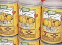 味品堂黄桃罐头425g*6罐大连黄桃罐头糖水休闲零食整箱老人小孩送礼佳品 实拍图