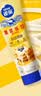 雀巢（Nestle）鹰唛炼奶原味三支装185g*3 炼乳 实拍图