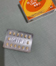 【原研进口】希爱力 他达拉非片 5mg*28片 4盒装 男科用药 实拍图