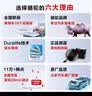 骆驼（CAMEL）汽车电瓶启停蓄电池绿标AGM70奥迪宝马领动标致风神帝豪以旧换新 实拍图